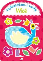 Okładka książki Pędzelkiem i wodą wieś