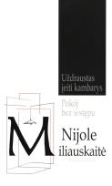 Okładka książki Pokój bez wstępu