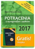 Opakowanie Potrącenia z wynagrodzeń i zasiłków 2017 + Czas pracy 2017