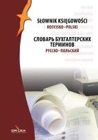 Okładka książki Rosyjsko-polski słownik księgowości