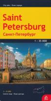 Okładka książki Sankt Petersburg plan miasta 1:35 000