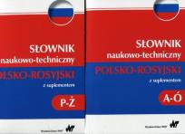 Opakowanie Słownik naukowo-techniczny polsko-rosyjski z suplementem
