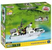 Opakowanie Small Army Motorboat Shark