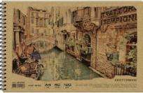 Opakowanie Szkicownik A4 koło 20 arkuszy 200g/m2