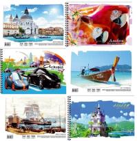 Opakowanie Szkicownik A4 kolor Kraft koło 40 arkuszy 120g/m2