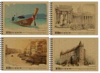 Okładka książki Szkicownik A5 koło 40 arkuszy 120g/m2