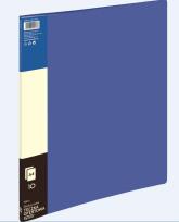 Opakowanie Teczka ofertowa 10 koszulek niebieska GRAND