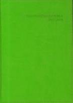Opakowanie Terminarz Nauczyciela 2017/2018 Vivo B5 jasnoziel.