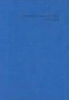 Opakowanie Terminarz Nauczyciela 2017/2018 Vivo B5 niebieski