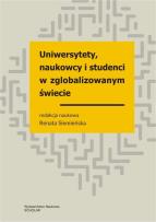 Okładka książki Uniwersytety naukowcy studenci w zglobalizowanym świecie
