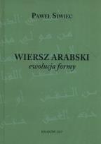 Okładka książki Wiersz arabski