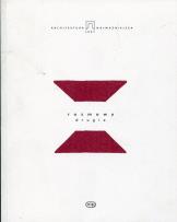 Okładka książki Architektura jest najważniejsza Rozmowy drugie