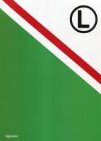 Opakowanie Blok rysunkowy A4 20 kartek Legia 10 sztuk