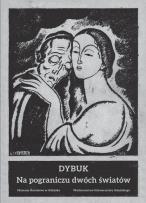 Opakowanie Dybuk. Na pograniczu dwóch światów