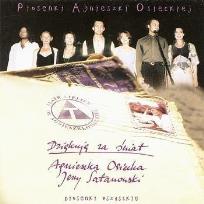 Opakowanie Dziękuję Za Świat CD