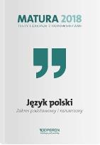 Okładka książki Matura 2018 Język polski. Testy i arkusze ZPiR