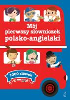 Okładka książki Mój pierwszy słowniczek polsko-angielski