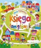 Okładka książki Moja pierwsza księga łamigłówek