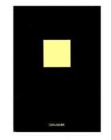 Opakowanie Notatnik A5/80K kratka 1101 Color (5szt)