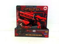 Opakowanie Pistolet ze strzałkami Playme