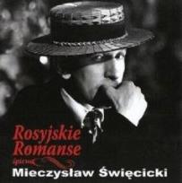 Okładka książki Rosyjskie Romanse CD