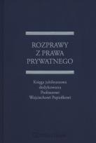 Okładka książki Rozprawy z prawa prywatnego