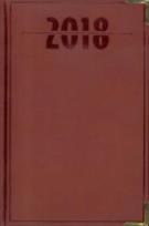 Opakowanie Terminarz 2018 B6 LUX złocony - brązowy