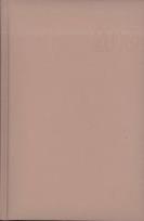 Opakowanie Terminarz 2018 - B6 Print -  różowy