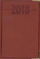 Opakowanie Terminarz 2018 - B7 Lux Złocony - brązowy
