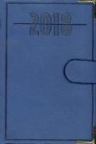 Opakowanie Terminarz 2018 - B7 Lux Złocony z zapinką nieb.