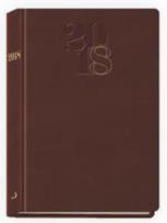 Opakowanie Terminarz 2018 - B7 Standard - bordowy