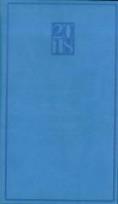 Opakowanie Terminarz 2018 Print tygodniowy - turkusowy
