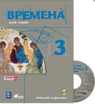 Okładka książki Wremiena j.rosyjski podr.gim. kl.3 k.pocz.