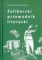 Okładka książki Żoliborski przewodnik literacki