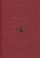 Okładka książki Essays in the History of Languages and Linguistics