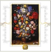 Opakowanie Karnet kwiaty 16x16 + koperta