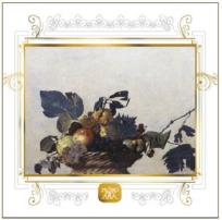 Opakowanie Karnet owoce 16x16 + koperta