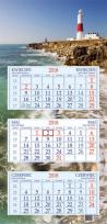 Opakowanie Klaendarz trójdzielny 2018 Latarnia Morska