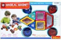 Opakowanie Klocki magnetyczne 46el