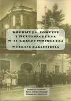 Opakowanie Kołomyja Pokucie i Huculszczyzna w II Rzeczypospolitej