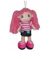 Opakowanie Lalka Lola 20 cm