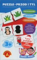Opakowanie Puzzle Przód i tył
