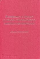 Okładka książki Rozprawy i studia z prawa prywatnego międzynarodowego