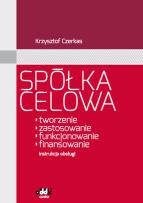 Okładka książki Spółka celowa