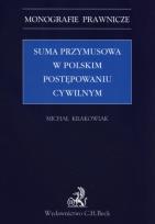 Okładka książki Suma przymusowa w polskim postępowaniu cywilnym