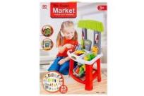 Opakowanie Supermarket z akcesoriami