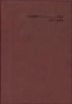 Opakowanie Terminarz Nauczyciela 2017/2018 Vivo B5 Brązowy