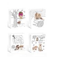 Opakowanie Torebka upominkowa KR 1283 L