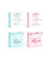 Opakowanie Torebka upominkowa KR 1290 S