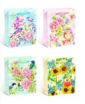 Okładka książki Torebka upominkowa KR 1495 M